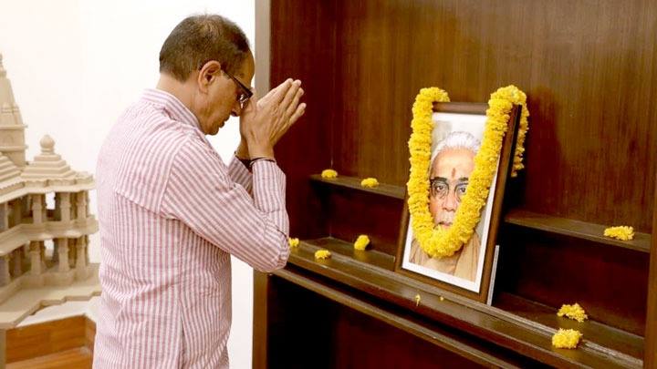 मुख्यमंत्री श्री चौहान ने श्रद्धेय बाला साहब देवरस की पुण्य-तिथि पर किया नमन